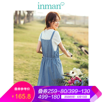 茵曼（INMAN）  繡花 連衣裙