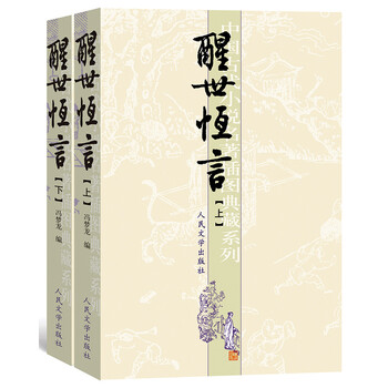 書評