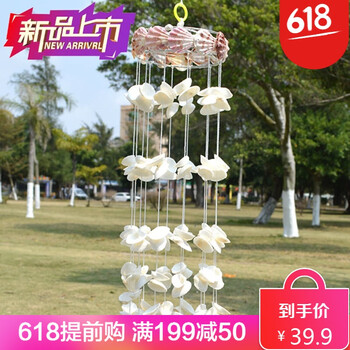 diy風(fēng)鈴材料包