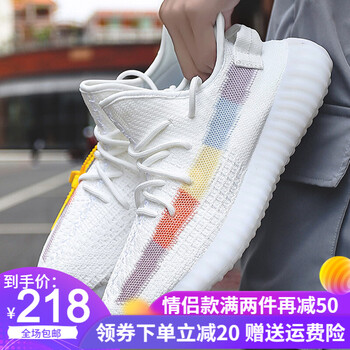 斯多樸跑步鞋350V3純黑色 42