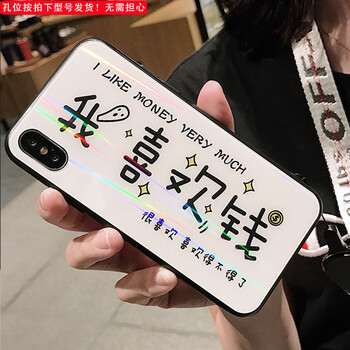 時(shí)尚真皮保護(hù)套，讓你愛上出行