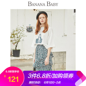 baby,女裝,baby,女裝,怎么樣