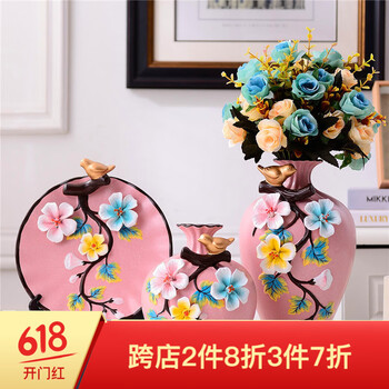 創(chuàng  )意擺件，為你的家增添色彩