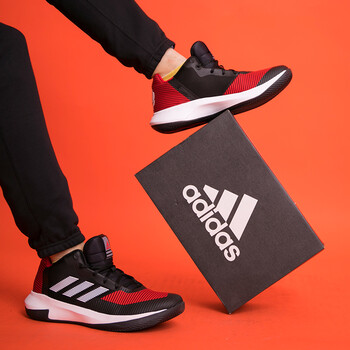 阿迪達(dá)斯（Adidas）籃球鞋AQ0040 