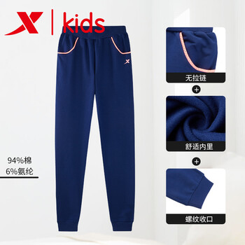 休閑,休閑褲,排名,女童,女童,褲排行榜,推薦
