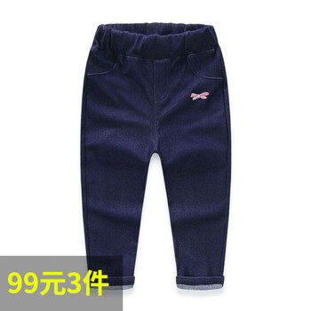 女童打底中領(lǐng)