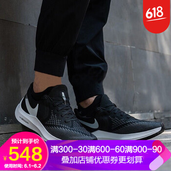 怎么樣,成都,鞋子,鞋子,成都
