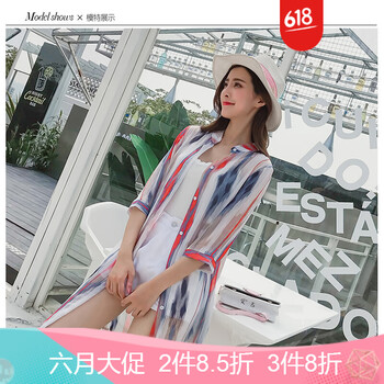 修身長(zhǎng)袖外套，打造時(shí)尚小仙女