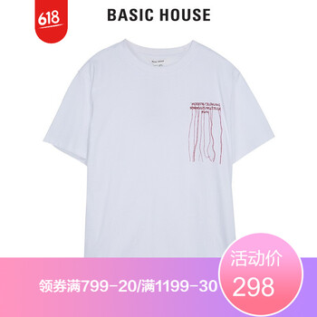百家好T