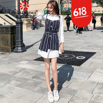 白襯衫女長(zhǎng)袖真絲