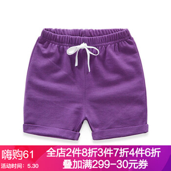 女童,怎么樣,女童,褲夏,褲夏