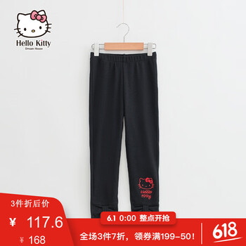 hellokitty,hellokitty,女童,排行榜,女童,底褲,排名,推薦
