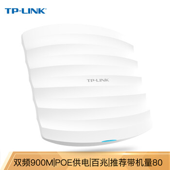 普聯(lián)TL-AP902C-PoE