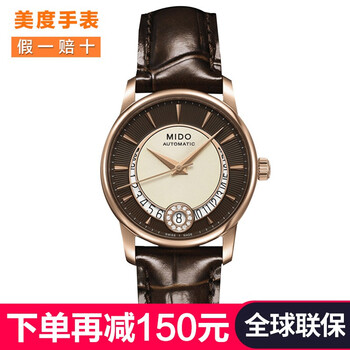 簡(jiǎn)約男士腕表，彰顯你的獨(dú)特魅力
