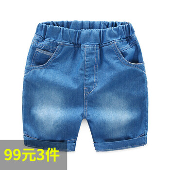 寶寶短牛仔褲