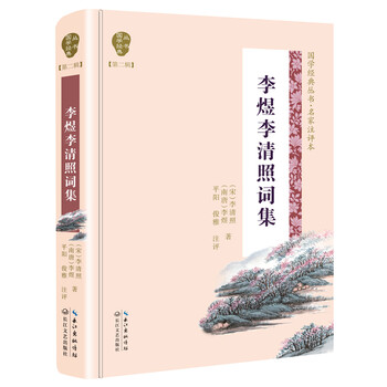 國(guó)學(xué)叢書