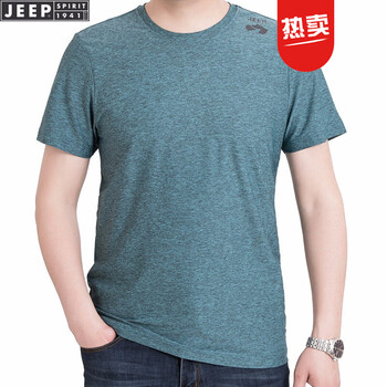 吉普（JEEP） 短袖 男士T恤 湖藍(lán)色 XL，L，XXXL，XXL，M