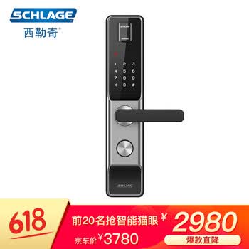 �����棨SCHLAGE��