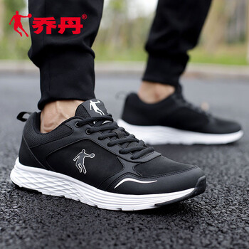 喬丹跑步鞋黑色/白色0261 44，39，40，41，42，43