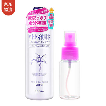 娥佩蘭（OPERA）爽膚水 500