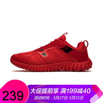 冬季,怎么樣,冬季,特步,男鞋,男鞋,特步,紅色,紅色