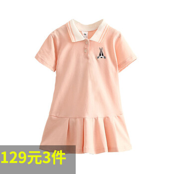 兒童,怎么樣,兒童,裙衫,裙衫