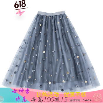 一字半身裙，讓你的少女心爆棚