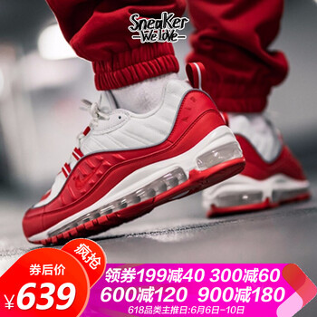 max98