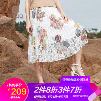 優(yōu)雅半身裙，微胖妹子的浪漫誘惑