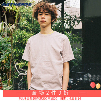 NOTHOMME 短袖 男士T恤 灰色 