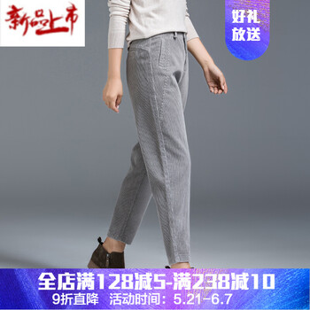高腰喇叭褲，微胖妹子也要美美噠