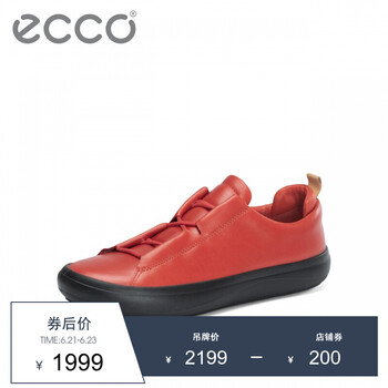 愛(ài)步（ECCO）男士鮮紅色40013481347 39
