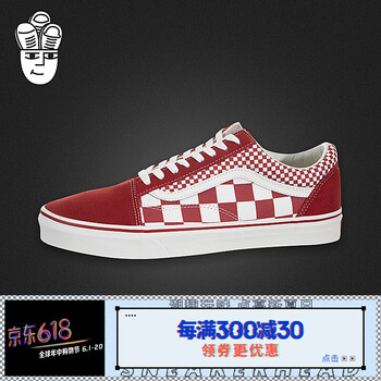 vans,怎么樣,vans,鞋潮,鞋潮