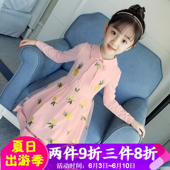 夏天女童裝背心