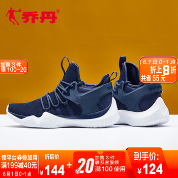 qiaodan,qiaodan,,,ô