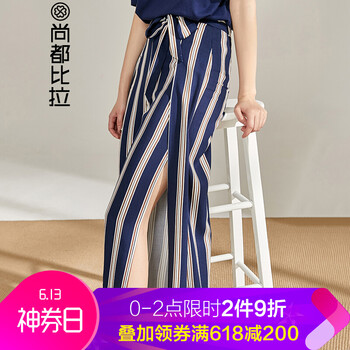 尚都比拉（Sentubila） 高腰  女 長(zhǎng)褲 休閑褲