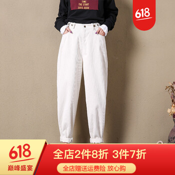 元素,樣式,新款,流行,白色,趨勢,褲條絨,褲長