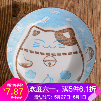 arst,arst,排名,雅誠德,雅誠德,排行榜,推薦