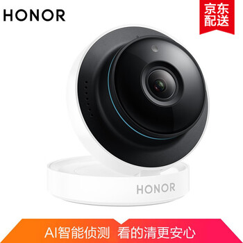 華為（HUAWEI） 榮耀小哨兵 智能家居 卡片機