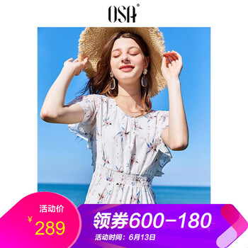 OSA 碎花 印花 連衣裙