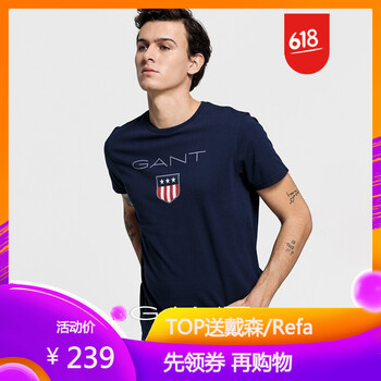GANT 短袖 男士T恤 藏青-433 