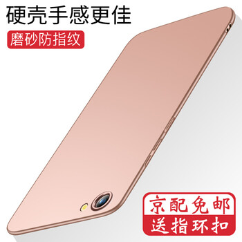 索云手機(jī)保護(hù)套
