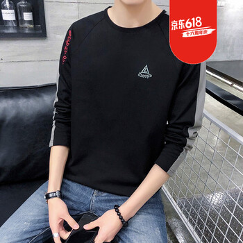 AWOL 長袖 男士T恤 DS332黑色 