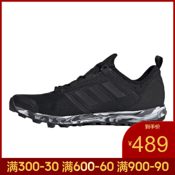 阿迪達(dá)斯（Adidas）跑步鞋D97470-19夏季 