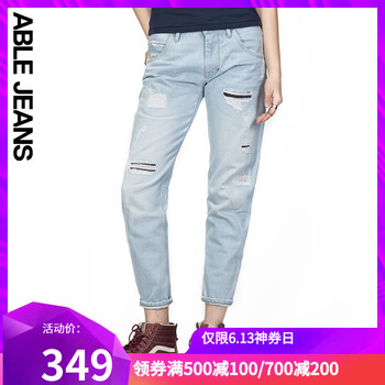 ABLE JEANS 中腰 直筒褲 女 長褲 牛仔褲
