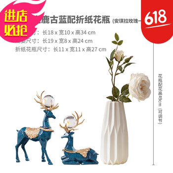 心不正經(jīng)，精致創(chuàng)意擺件