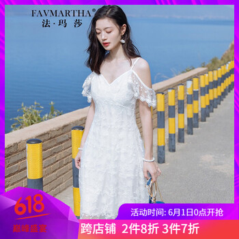 法瑪莎（FAVMARTHA）  蕾絲 連衣裙