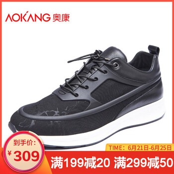 奧康（Aokang）男士173211204 38