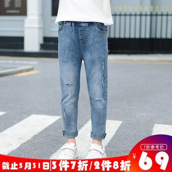 6水藍色牛仔褲女