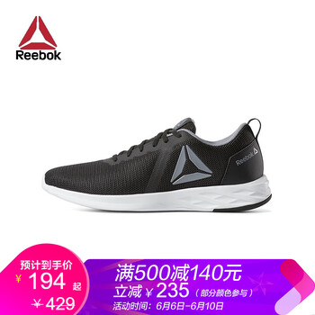 reebok冬季男鞋